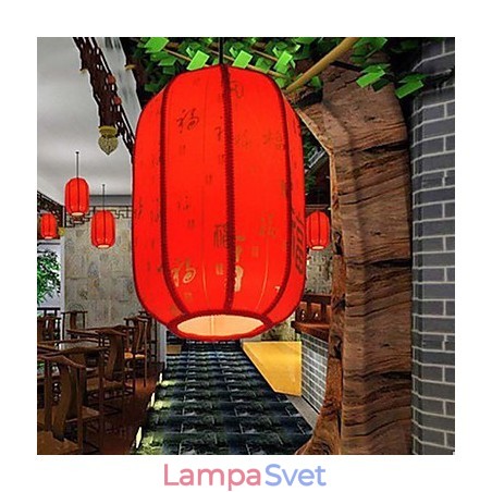 Archaize červené lucerny z ovčej kože Veranda Droplight Lamp Light Archaize červené lucerny z ovčej kože Veranda Droplight Lamp Light