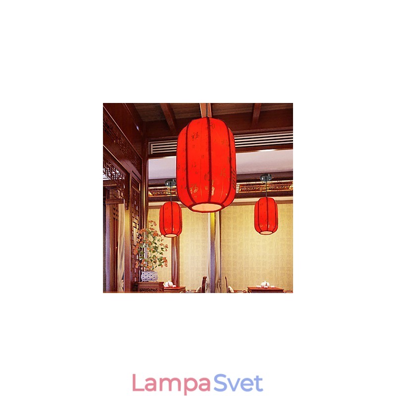 Archaize červené lucerny z ovčej kože Veranda Droplight Lamp Light