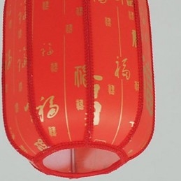Archaize červené lucerny z ovčej kože Veranda Droplight Lamp Light