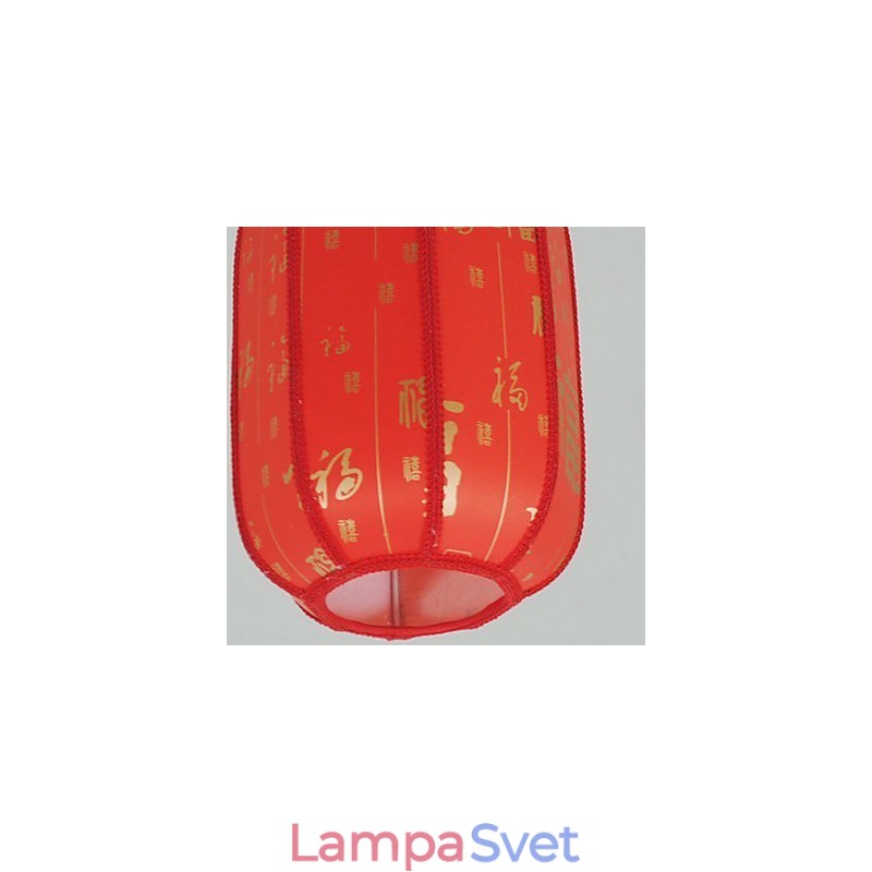 Archaize červené lucerny z ovčej kože Veranda Droplight Lamp Light