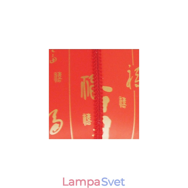 Archaize červené lucerny z ovčej kože Veranda Droplight Lamp Light