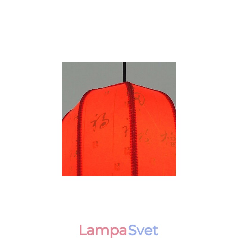 Archaize červené lucerny z ovčej kože Veranda Droplight Lamp Light