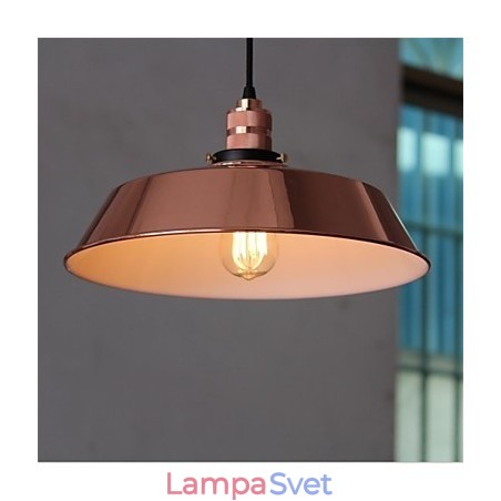 Minimalistický unikátny Vintage kryt na luster Minimalistický unikátny Vintage kryt na luster