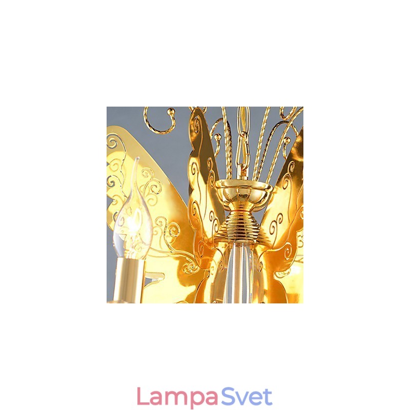 Luster Modern Contemporary Metal