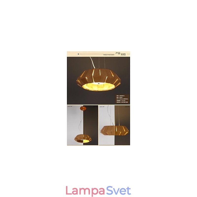 Luster Country Wood Bamboo