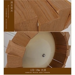 Luster Country Wood Bamboo