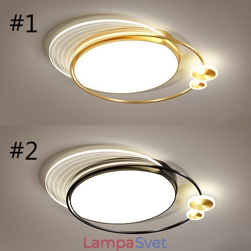 Zapustené stropné svietidlo s diaľkovým ovládaním