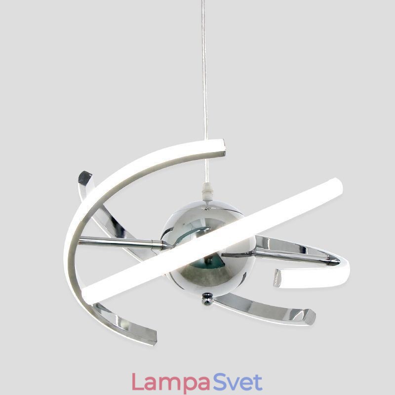 Otočná globusová závesná lampa na strope