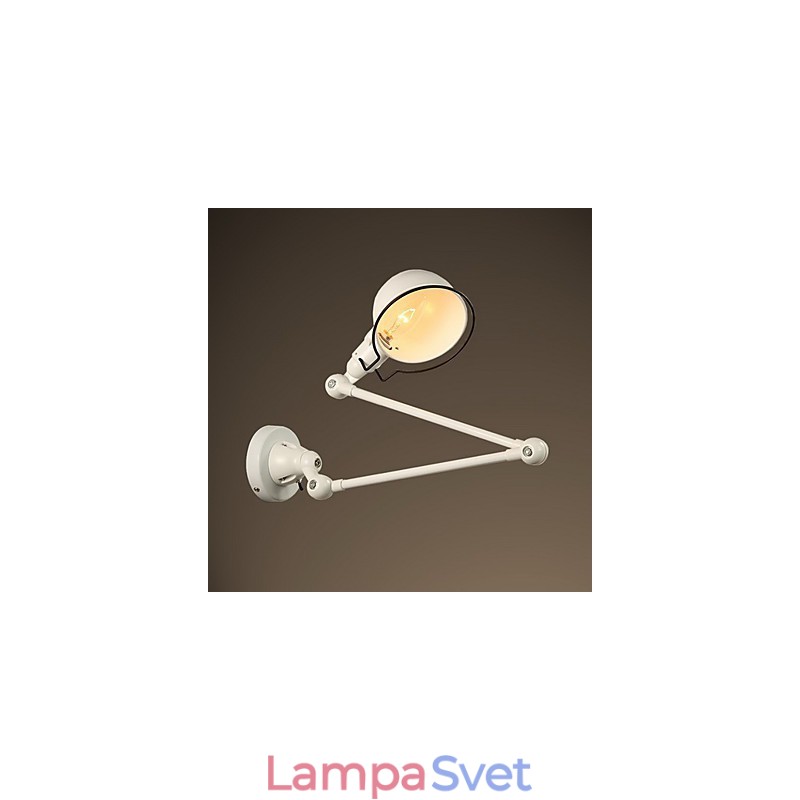 Svetlá s otočným ramenom Modern Contemporary Metal
