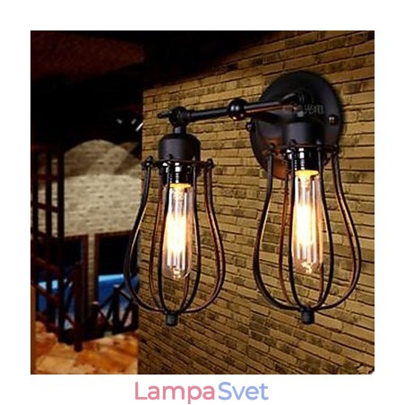 Nástenná lampa Township Double Grapefruit Nástenná lampa Township Double Grapefruit
