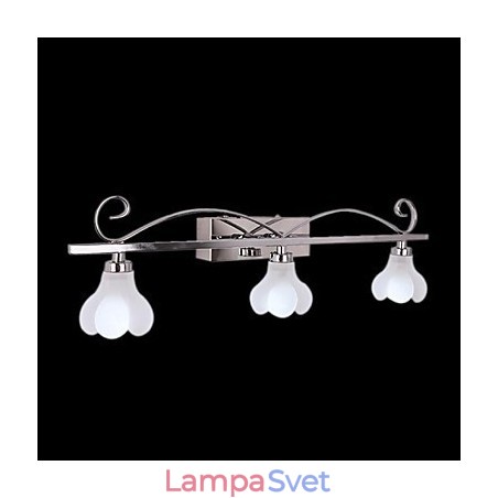 Nástenné svietniky Modern Contemporary G4 Metal