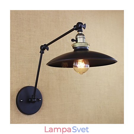 Americká minimalistická industriálna nástenná lampa s dlhým ramenom a vypínačom Americká minimalistická industriálna nástenná lampa s dlhým ramenom a vypínačom