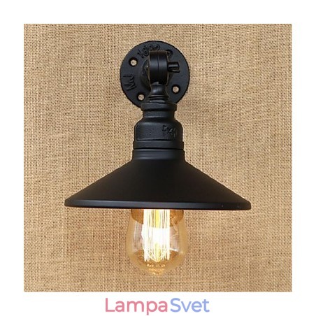 Nástenná lampa z vodnej fajky v industriálnom štýle, čierna Nástenná lampa z vodnej fajky v industriálnom štýle, čierna