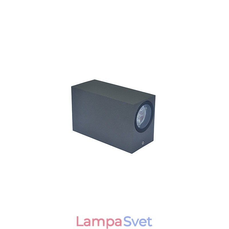 Vonkajšie vodotesné nástenné svietidlo IP65