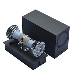 Vonkajšie vodotesné nástenné svietidlo IP65