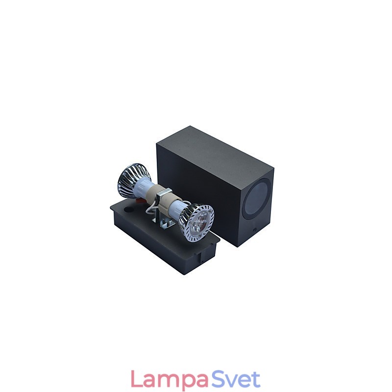 Vonkajšie vodotesné nástenné svietidlo IP65