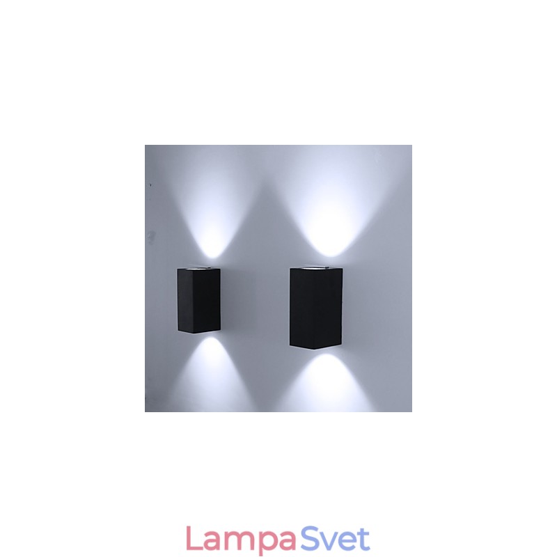 Vonkajšie vodotesné nástenné svietidlo IP65