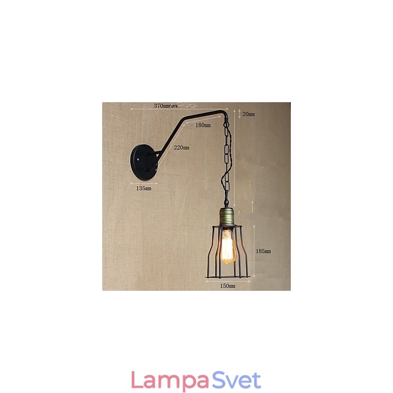 Reštaurácia Kaviareň Reťazové chodby Železná nástenná lampa