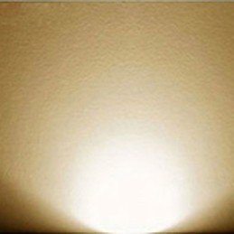 Nová funkcia pre nástenné nástenné svietidlo s rôznymi odtieňmi v mini štýle Ambient Light