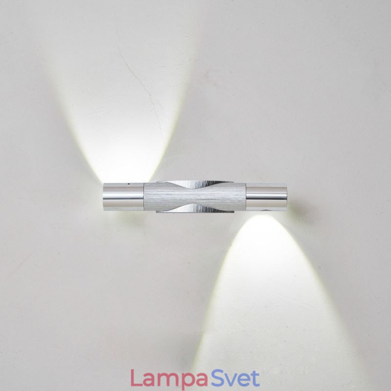 Otočná nástenná lampa Nástenné svietidlo Kúpeľňa
