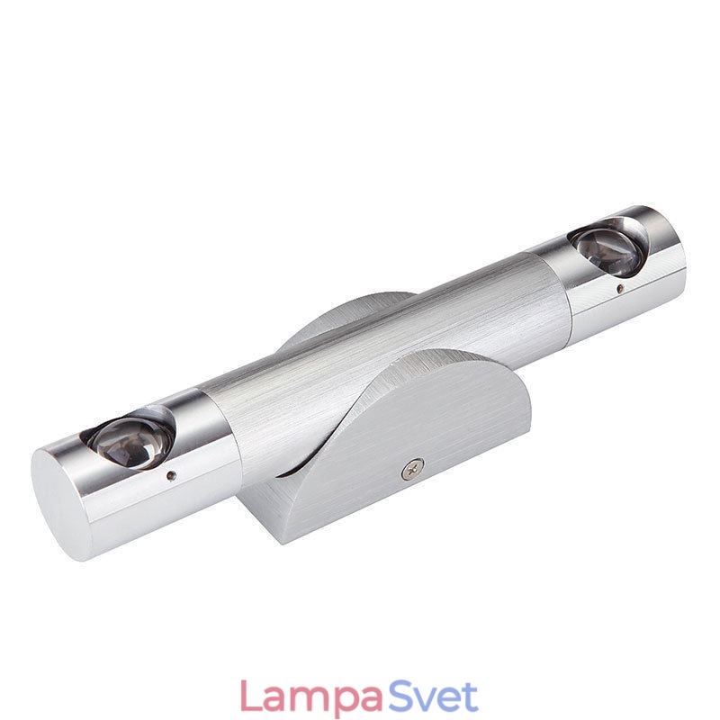 Otočná nástenná lampa Nástenné svietidlo Kúpeľňa