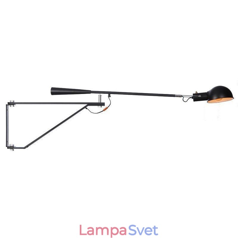 Nástenná lampa na čítanie s jedným kolískovým ramenom