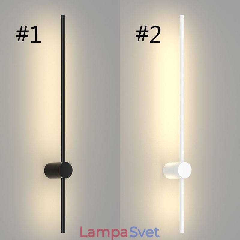 Moderná dlhá nástenná lampa s dekoráciou uličky s nočnou lampou