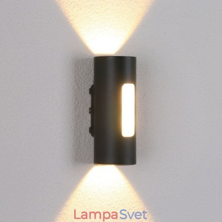 Vodotesná nástenná hliníková nástenná lampa Courtyard Vodotesná nástenná hliníková nástenná lampa Courtyard