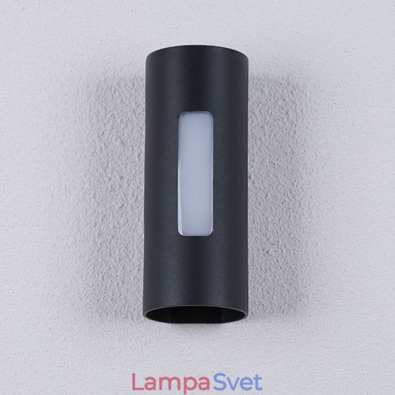 Vodotesná nástenná hliníková nástenná lampa Courtyard