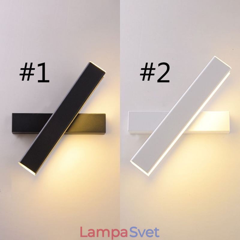 Nástenná lampa otočná nočná lampa hliník