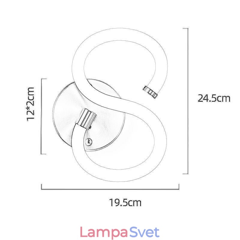 Letter Lights Alphabet Wall Light